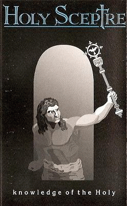 Knowledge of the Holy